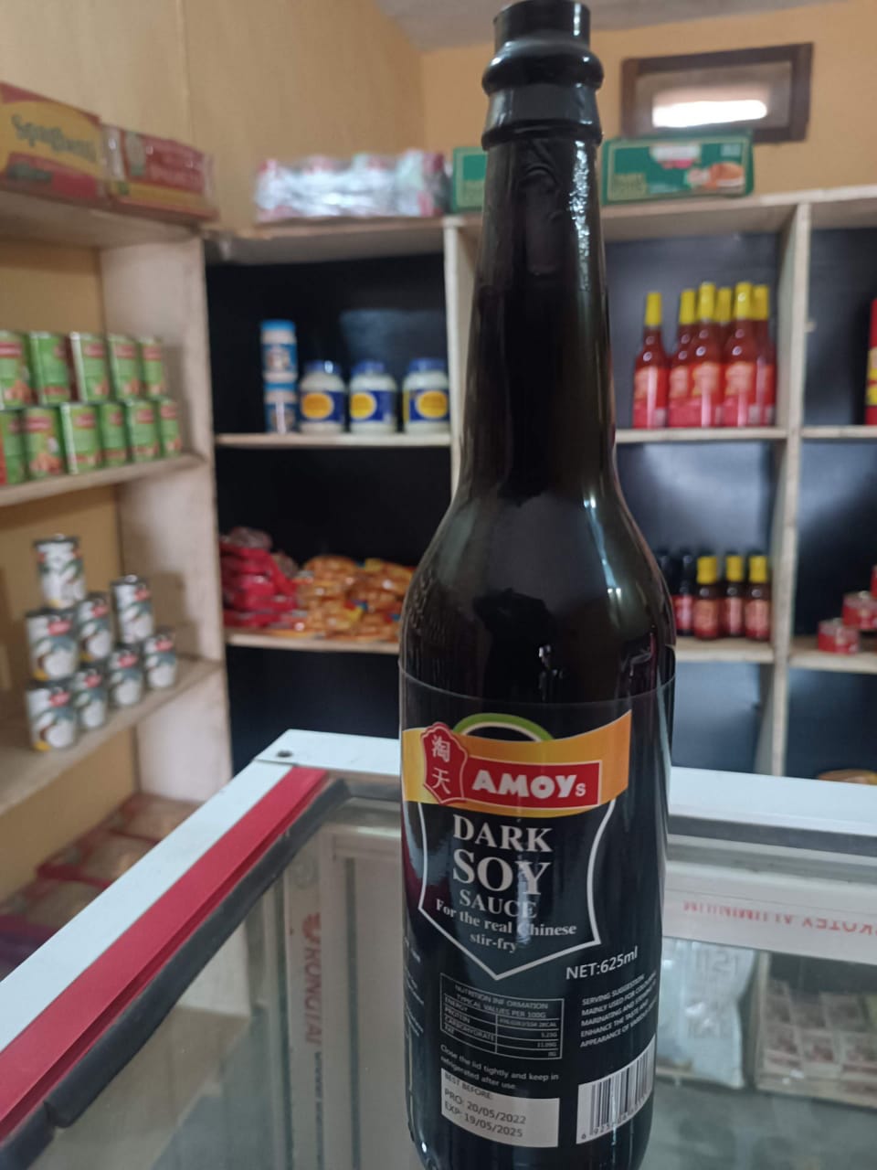 Amoy Dark Soy Sauce – Authentic Chinese Flavor for Stir-Fry & Cooking