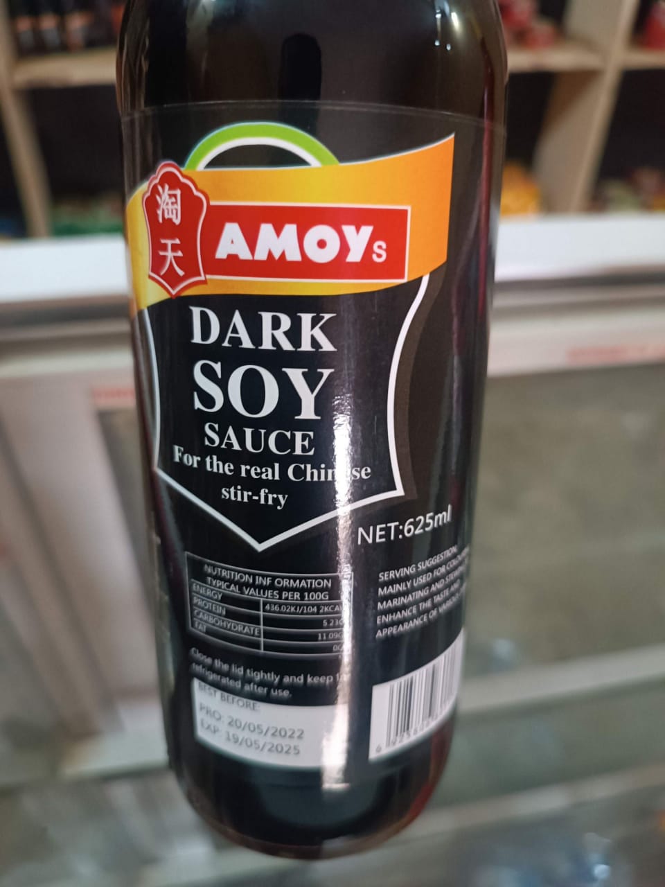 Amoy Dark Soy Sauce – Authentic Chinese Flavor for Stir-Fry & Cooking - Image 2