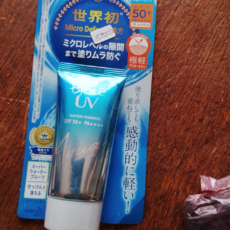 BIORE UV Sunscreen SPF 50+ 50g – Lightweight Face Sunscreen for Daily Sun Protection